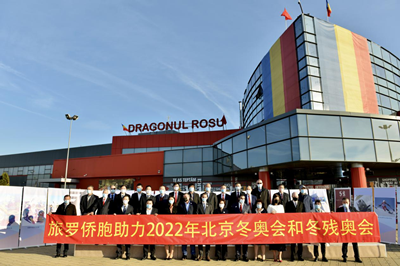 网站图片1.png