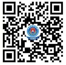 _cgi-bin_mmwebwx-bin_webwxgetmsgimg__&MsgID=1501228377789757559&skey=@crypt_2874f81c_2f747af00d792a0eb8d61fd5c3916967&mmweb_appid=wx_webfilehelper.jpg