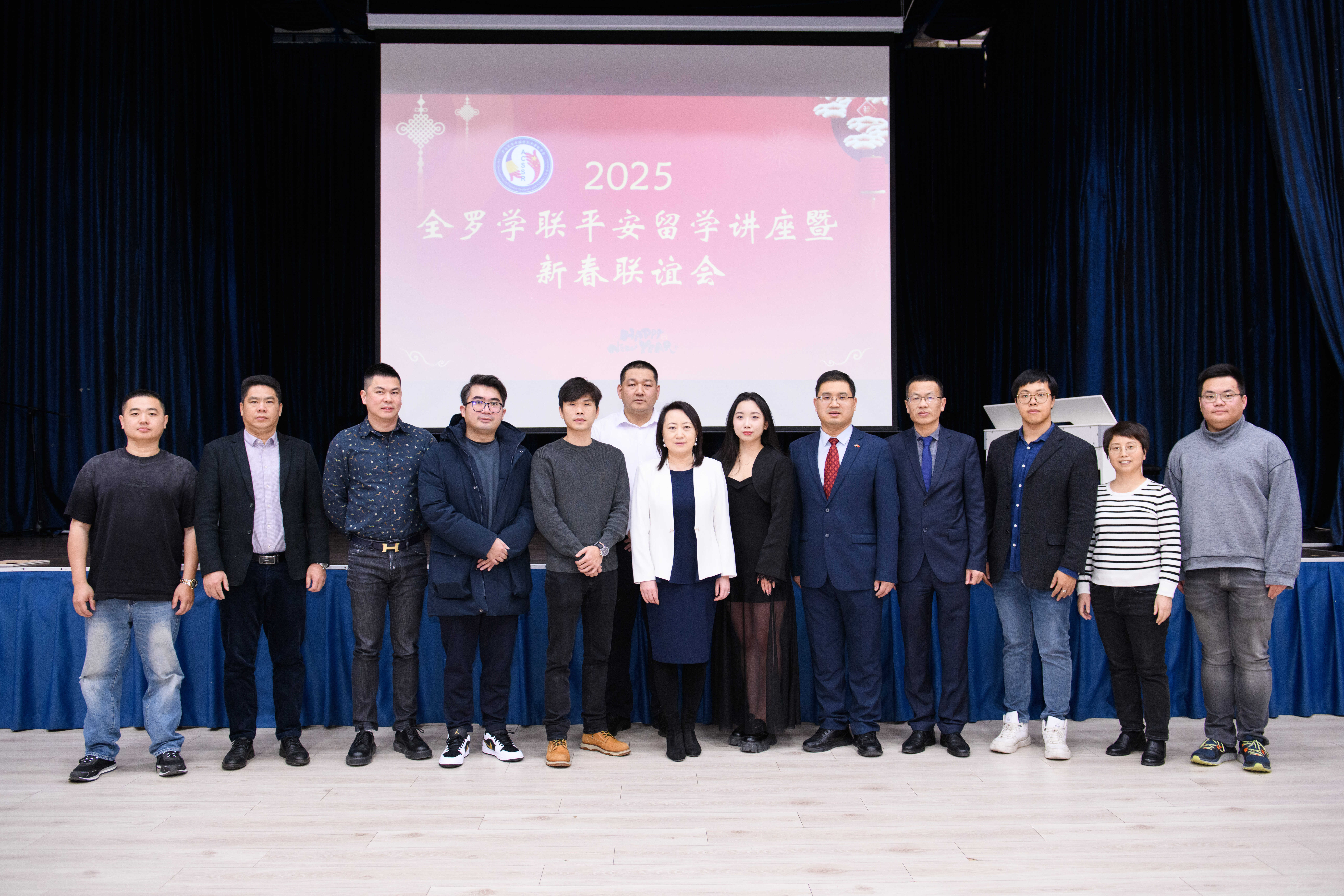 微信图片_20250210163630.jpg