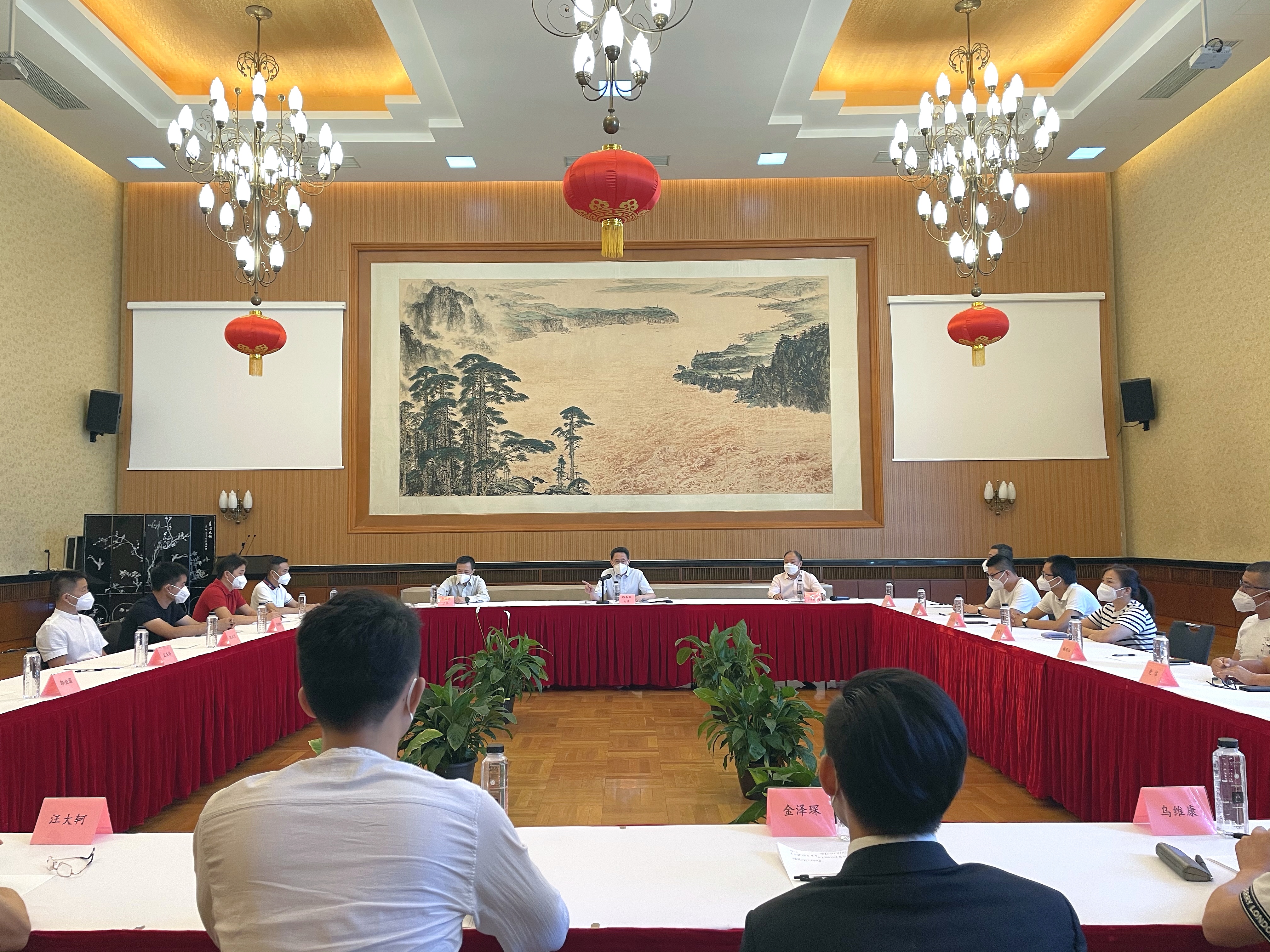 微信图片_20220812190224.jpg